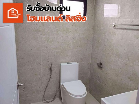 รับซื้อบ้านด่วนกรุงเทพ รับซื้อบ้านด่วนกรุงเทพ